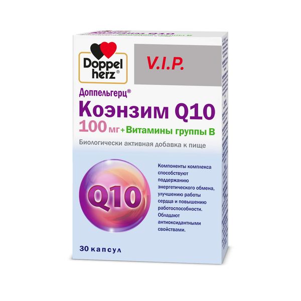 Фотография товара Коэнзим Q10 100мг+Витамины группы B V.I.P. Doppelherz/Доппельгерц капсулы 515мг 30шт