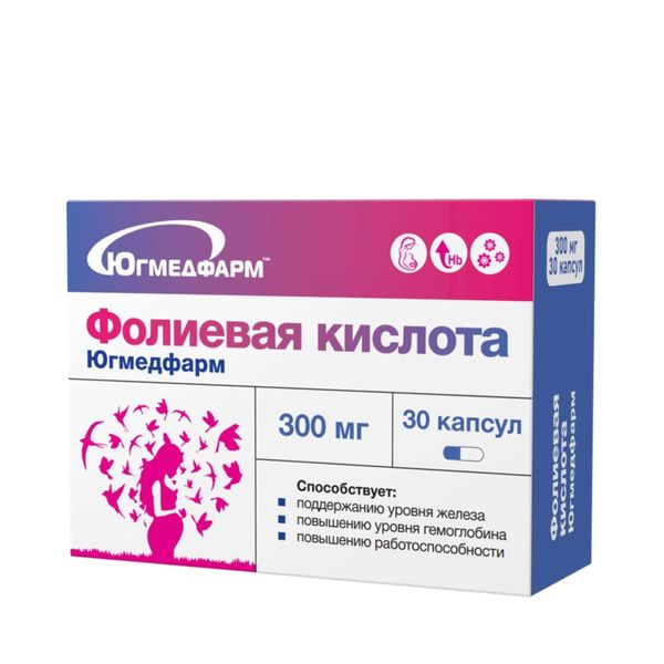 Фотография товара Фолиевая кислота Югмедфарм капсулы 300мг 30шт