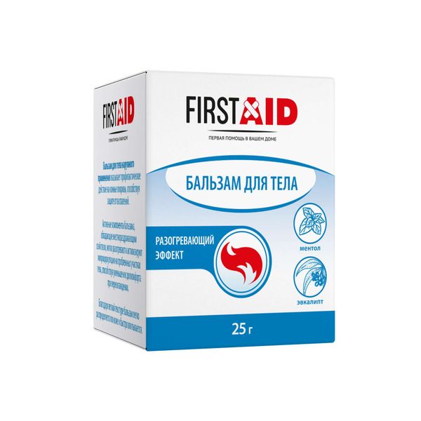Фотография товара Бальзам для тела разогревающий First Aid/Ферстэйд 25г