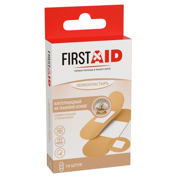 Фотография товара Лейкопластырь бактерицидный на тканевой основе First Aid/Ферстэйд 16шт