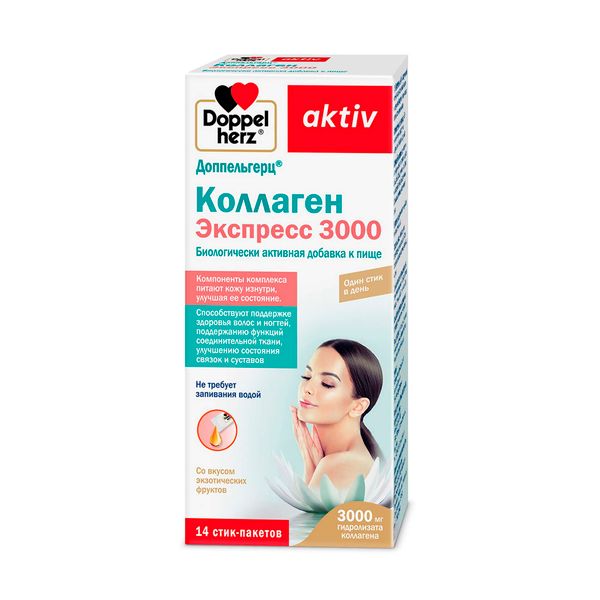 Фотография товара Коллаген Экспресс 3000 Activ Doppelherz/Доппельгерц жидкость стик-пакет 11г 14шт