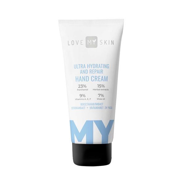 Фотография товара Крем для рук ультраувлажняющий восстанавливающий Love my skin туба 75мл