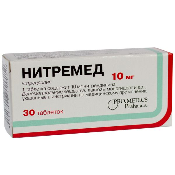 Фотография товара Нитремед таблетки 20мг 30шт