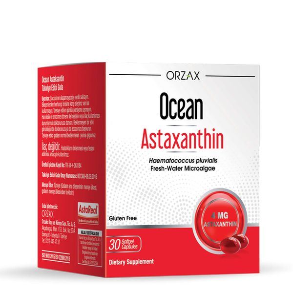 Фотография товара Астаксантин Ocean Orzax/Орзакс капсулы 350мг 30шт