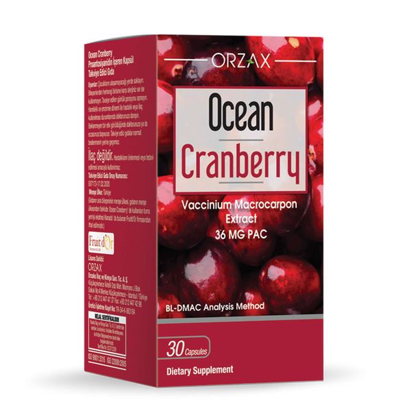 Фотография товара Клюква Ocean Orzax/Орзакс капсулы 650мг 30шт