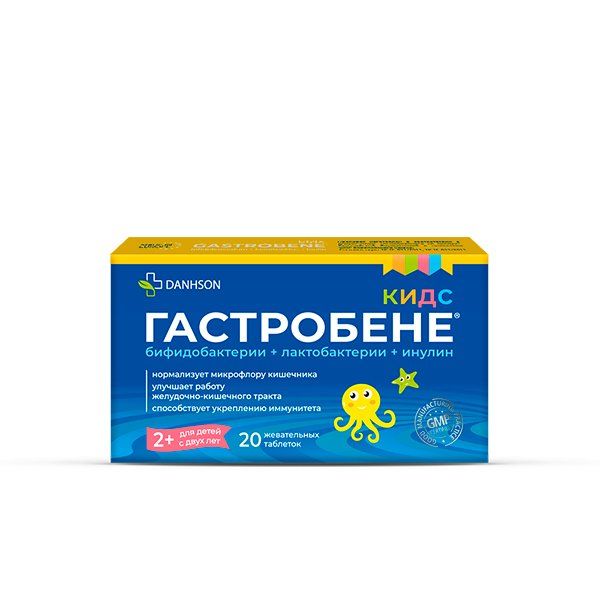 Фотография товара Гастробене Кидс Милве таблетки жевательные 600мг 20шт
