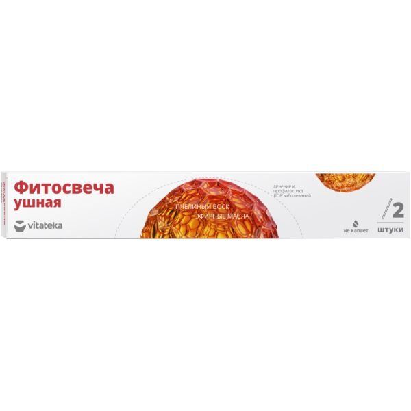 Фотография товара Фитосвеча ушная Vitateka/Витатека 10шт