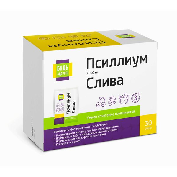 Фотография товара Псиллиум+Слива фитокомплекс Будь Здоров! порошок саше-пакет 5г 30шт