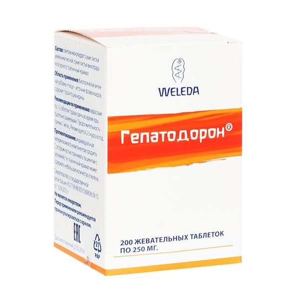 Фотография товара Гепатодорон Weleda/Веледа таблетки жевательные 250мг 200шт