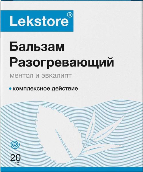 Фотография товара Бальзам для тела с ментолом и эвкалиптом с разогревающим эффектом Lekstore/Лекстор 20 г