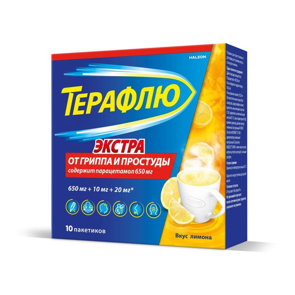 Фотография товара ТераФлю Экстра лимон порошок для приг. раствора для приема вн. 10шт