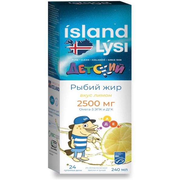Фотография товара Рыбий жир детский вкус лимона Lysi/Лиси раствор для приема внутрь фл. 240мл