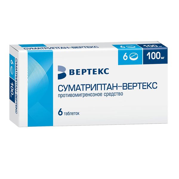 Фотография товара Суматриптан-Вертекс таблетки п/о плен. 100мг 6шт
