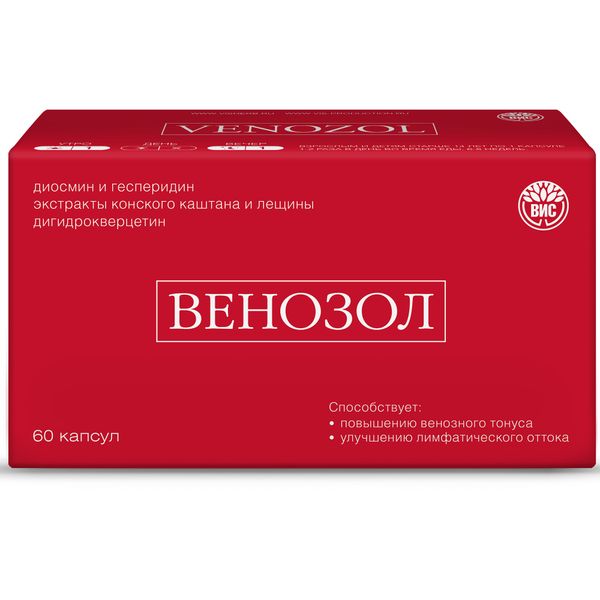 Фотография товара Венозол капсулы 360мг 36шт
