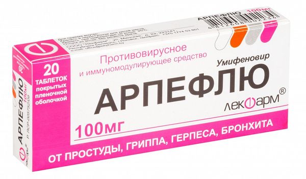 Фотография товара Арпефлю таблетки п/о плен. 100мг 30шт
