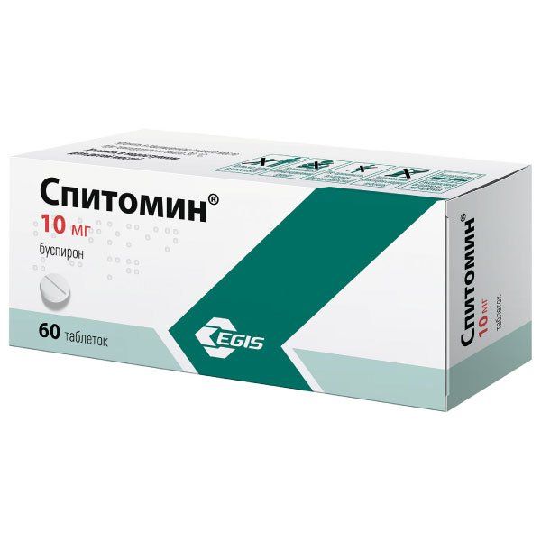 Фотография товара Стугерон таблетки 25мг 50шт