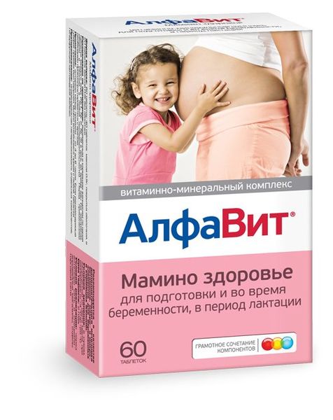 Фотография товара Алфавит Мамино здоровье таблетки 60шт