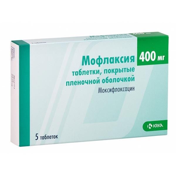 Фотография товара Мофлаксия таблетки п/о плен. 400мг 7шт