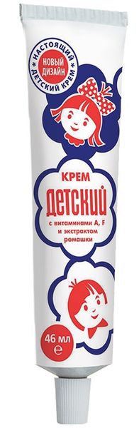 Фотография товара ДЕТСКИЙ крем с витаминами A, F и экстрактом ромашки туба 46мл