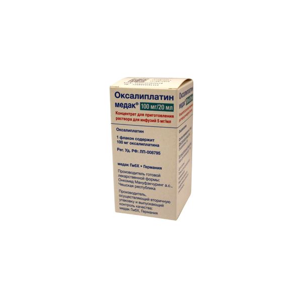 Фотография товара Ксимелин Эко с ментолом спрей назальный дозированный 140мкг/доза 10мл