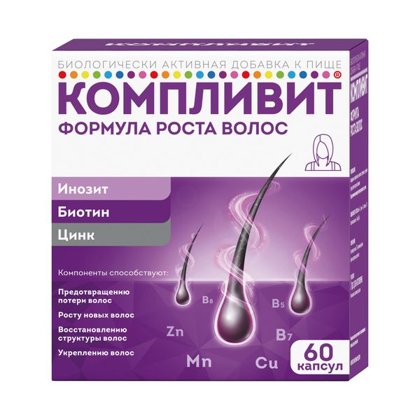 Фотография товара Компливит Формула роста волос капсулы 30шт
