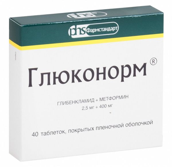 Фотография товара Глюконорм таблетки п/о плен. 2,5мг+400мг 40шт
