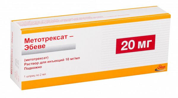 Фотография товара Метотрексат-Эбеве раствор для инъекций шприц 10мг/мл 2мл +Игла с автоматической системой защиты
