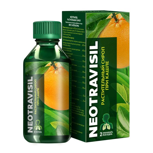 Фотография товара Энтеростим для взрослых и детей с 1 года капсулы 0,3г 10шт