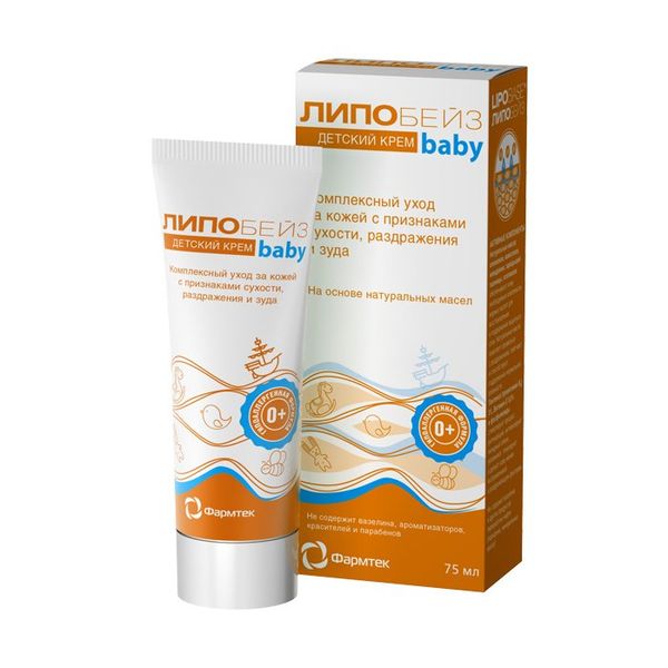 Фотография товара Крем детский Baby Липобейз 75мл