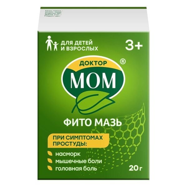 Фотография товара Доктор Мом Фито мазь для наружного применения 20г