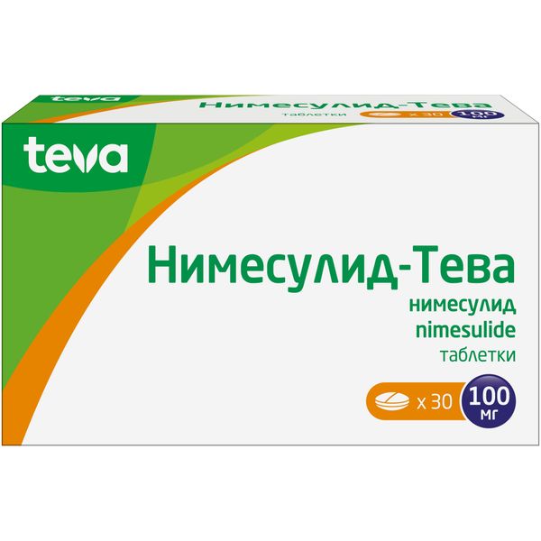 Фотография товара Нимесулид-Тева таблетки 100мг 20шт