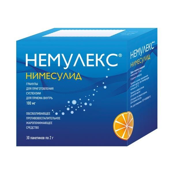 Фотография товара Немулекс гранулы для приг сусп. для внутр. прим. 100мг 2г 10шт