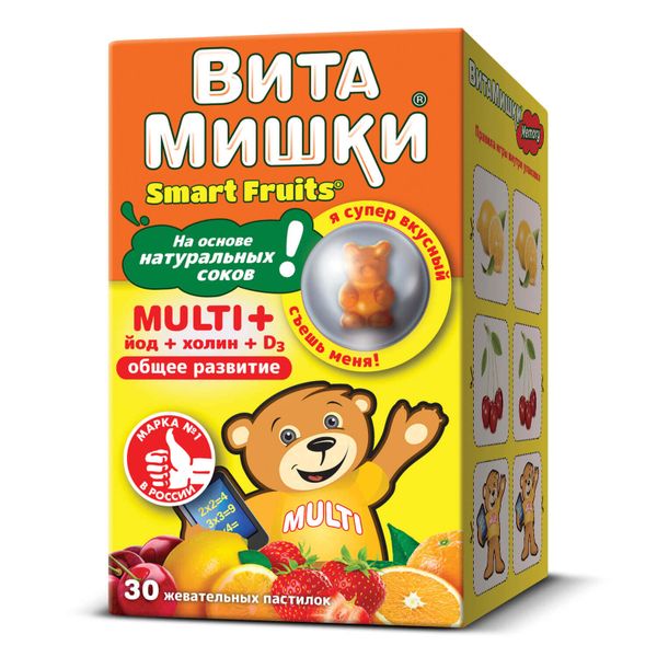 Фотография товара ВитаМишки мульти, йод и холин пастилки жевательные 2,4г 60шт
