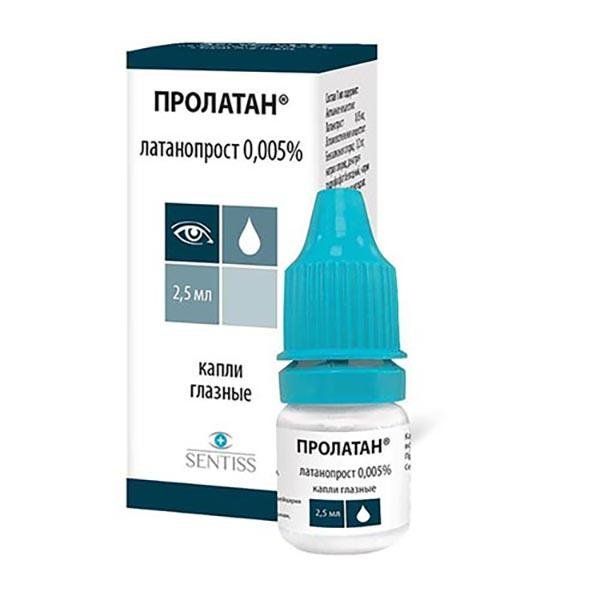 Фотография товара Визаллергол капли глазные 0,2% 2,5мл