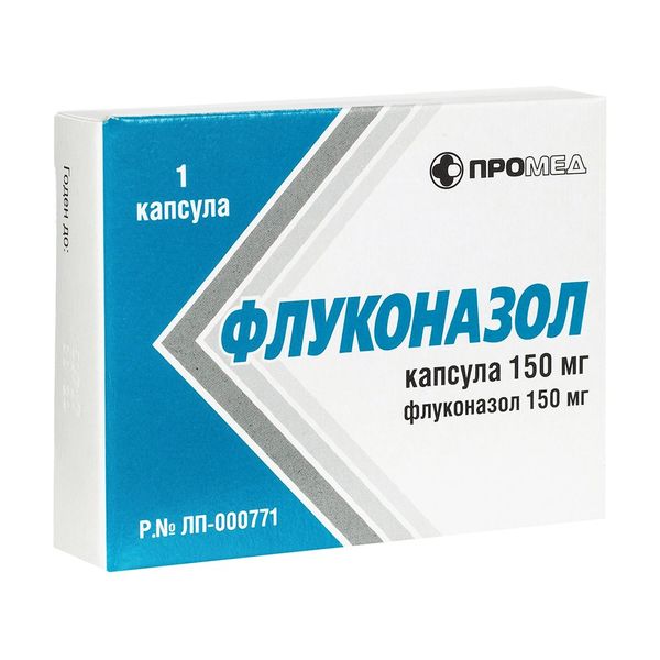 Фотография товара Флуконазол-Obl капсулы 150мг 2шт