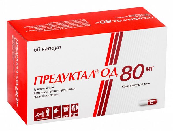 Фотография товара Предуктал ОД капсулы пролонг. действия 80мг 30шт