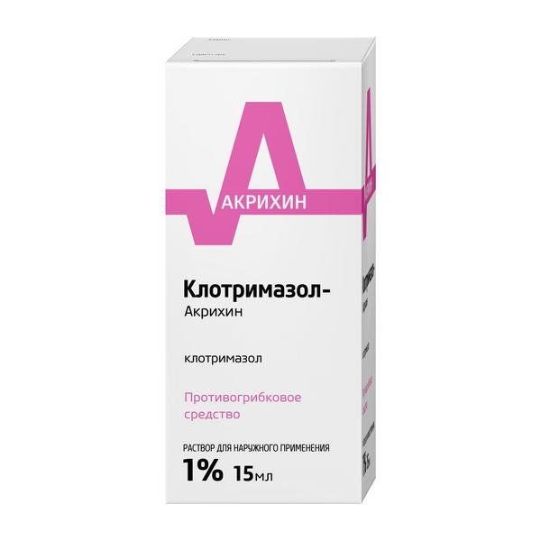 Фотография товара Клотримазол-Акрихин раствор для наружного применения 1% 15мл