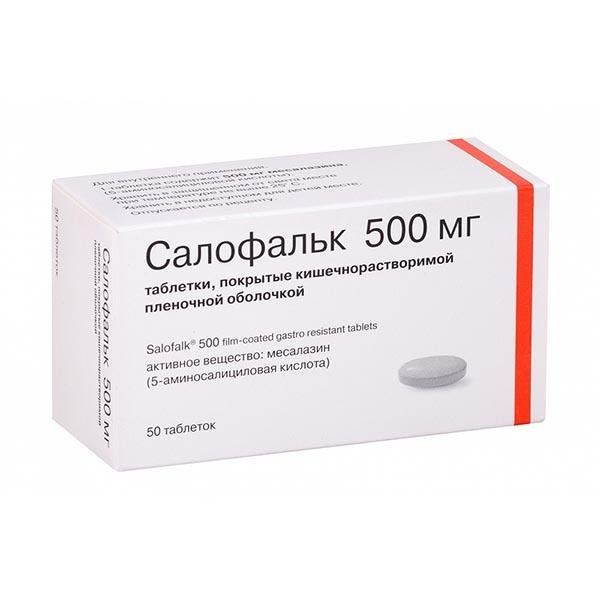 Фотография товара Салофальк таблетки п/о плен. кишечнораств. 500мг 100шт