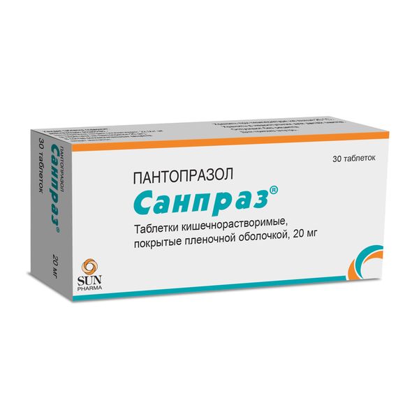 Фотография товара Санпраз таблетки кишечнораств. п/о плён. 40мг 30шт