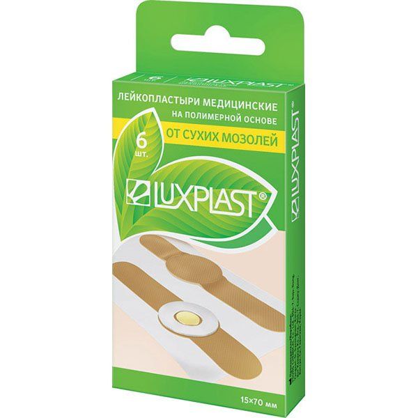 Фотография товара Пластырь от сухих мозолей на полимерной основе Luxplast/Люкспласт 6 шт.