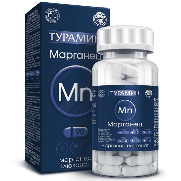 Фотография товара Магний Турамин капсулы 90шт