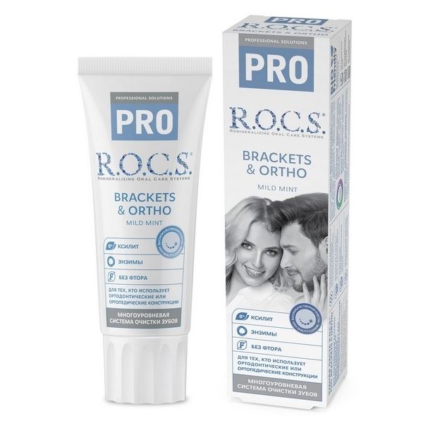 Фотография товара Паста R.O.C.S. (Рокс) зубная Pro Brackets & Ortho 135 г