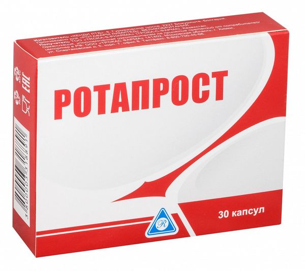 Фотография товара Ротапрост капсулы 30шт