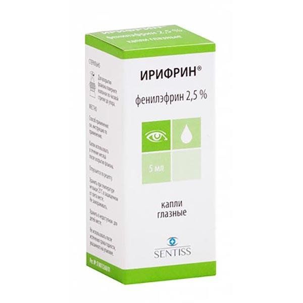 Фотография товара Ирифрин капли глазные 2,5% 5мл