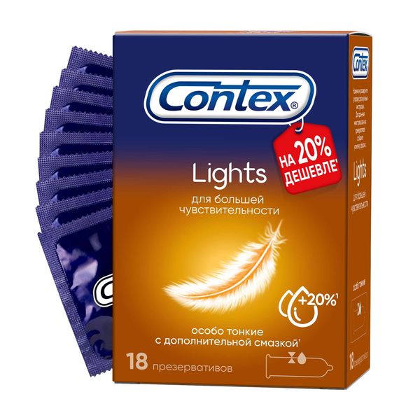 Фотография товара Презервативы особо тонкие Light Contex/Контекс 30шт