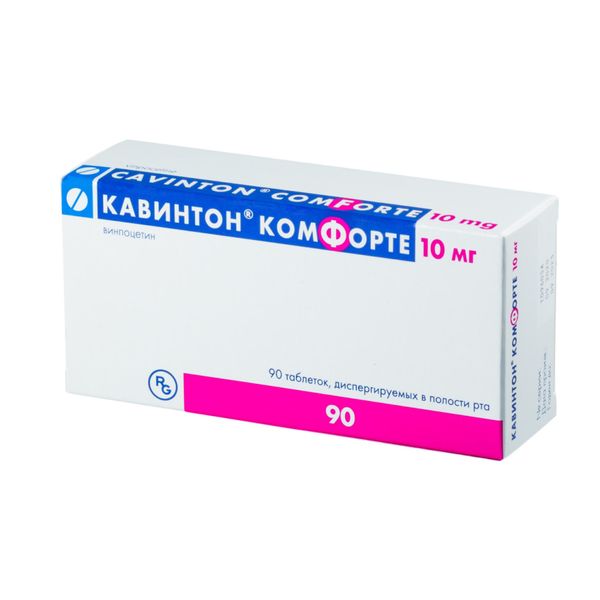 Фотография товара Кавинтон Комфорте таблетки диспергируемые 10мг 90шт
