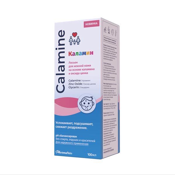 Фотография товара Гель для десен при прорезывании зубов с 3 мес. Дентадез Бэби туба 30мл