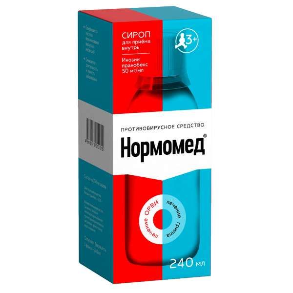 Фотография товара Нормомед в комплекте с мерным колпачком сироп 50мг/мл 120мл