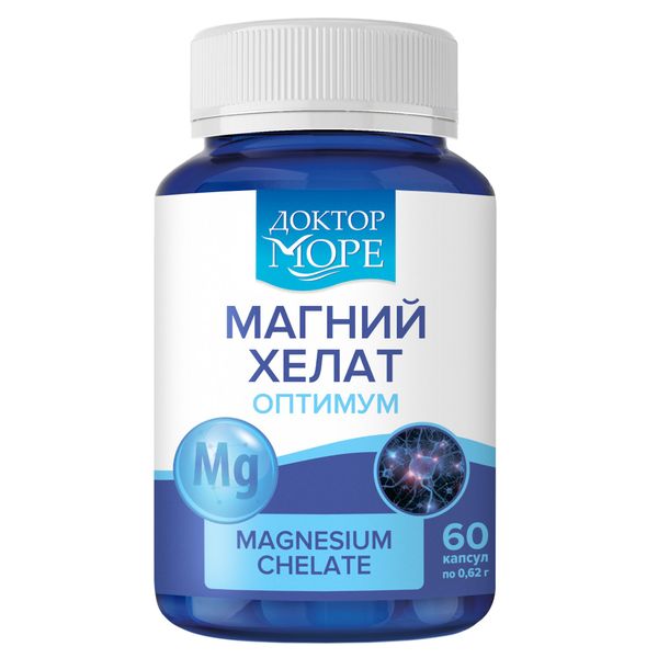 Фотография товара Цинка цитрат максимум Доктор Море капсулы 450мг 90шт