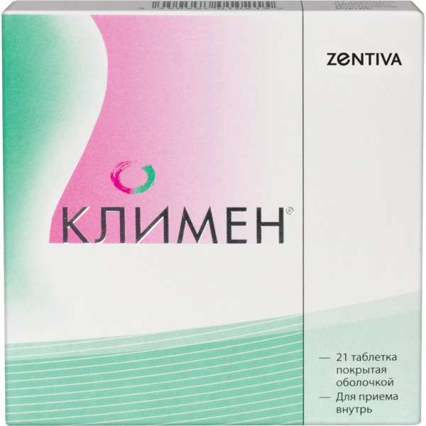 Фотография товара Прогинова драже 2мг 21шт